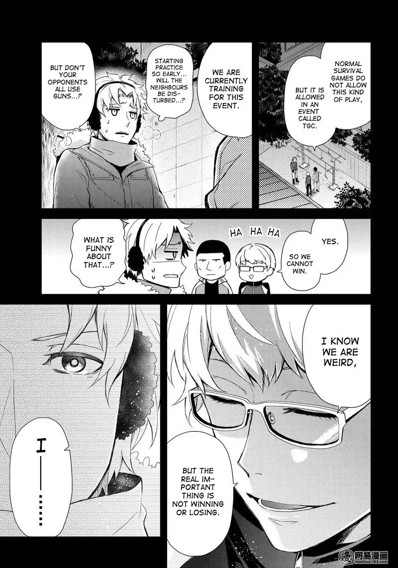 Seishun x Kikanjuu Chapter 49.3 3